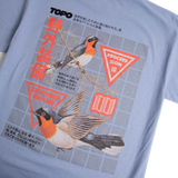 Back detail flat lay image of Topo Designs x Pine Printshop Proceed Slow Tee in "Clear Blue"